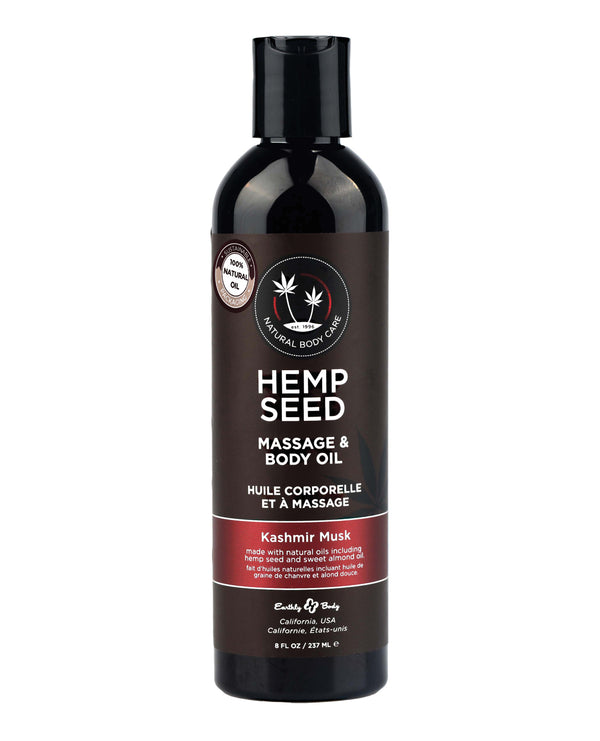 Hemp M Oil Lavender