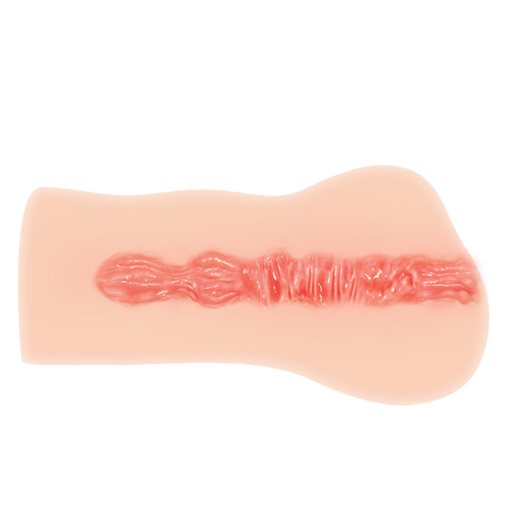 Vibrating Pocket Pussy